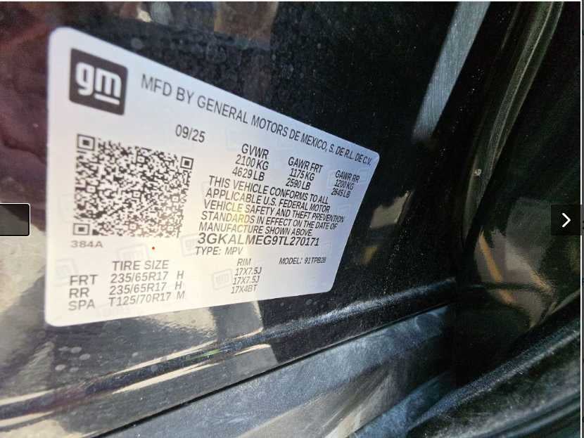 2026 GMC Terrain FWD Elevation