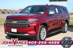 2022 Chevrolet Suburban Premier