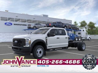 2026 Ford Super Duty F-550 DRW Base