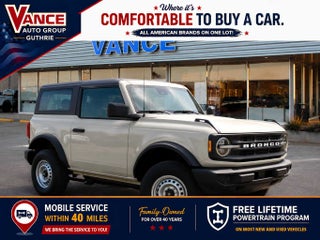 2026 Ford Bronco Base