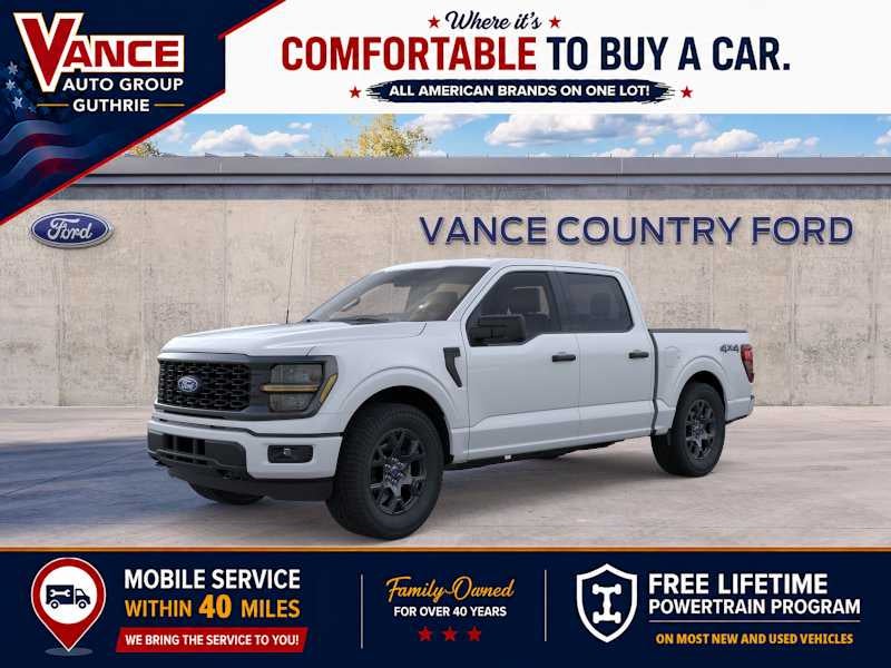 2026 Ford F-150 STX